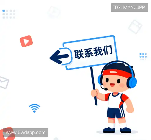 反馈问鼎娱乐官网